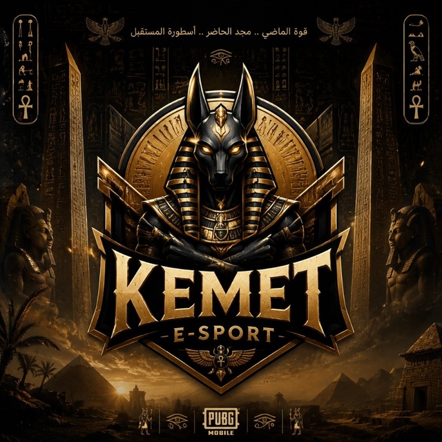 Kemet Logo
